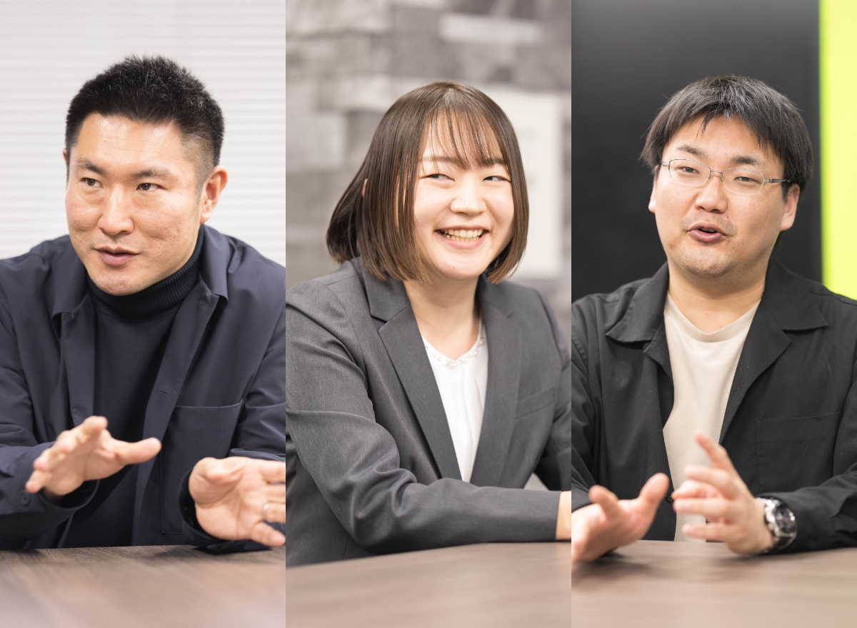 CROSS TALK